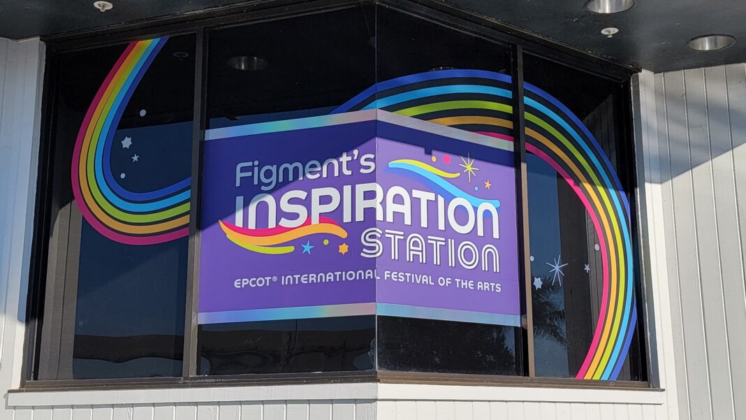 Figment is Returning to Inspiration Station at the Odyssey Plus First Look at Figment Merchandise for the Festival of the Arts 2024