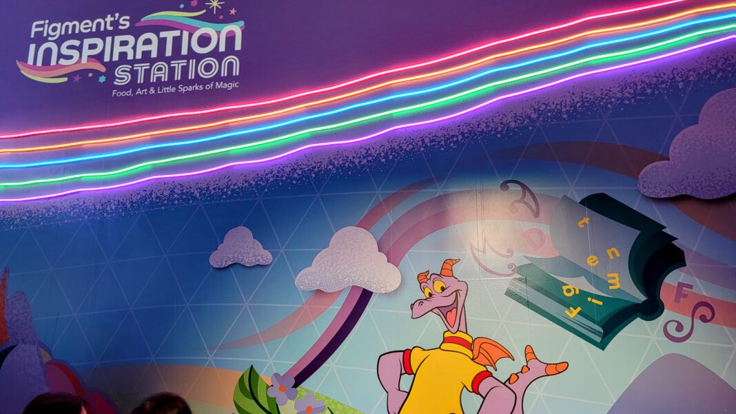 Figment's Special Gift For You from Epcot's Festival of the Arts 2024