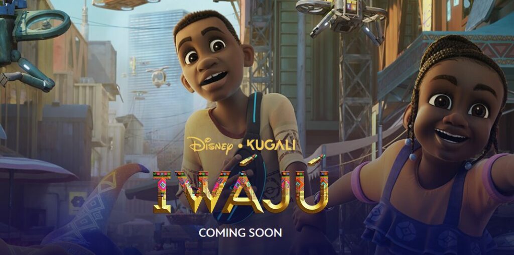 Iwájú Release Date Announced for Disney+